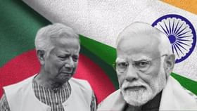 বাংলাদেশৰ বিৰুদ্ধে কঠোৰ ভাৰত, চকুৰে সৰিয়হ ফুল দেখিব ইউনুচ চৰকাৰে!