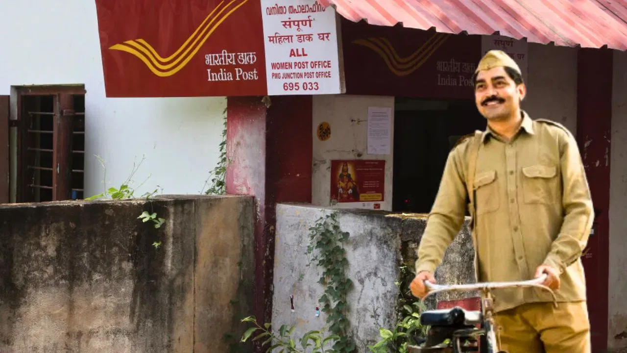 শীঘ্ৰে বন্ধ হ’ব ডাকঘৰৰ আটাইতকৈ পুৰণি সেৱা, জাননী জাৰি… শীঘ্ৰে বন্ধ হ’ব ডাকঘৰৰ আটাইতকৈ পুৰণি সেৱা, জাননী জাৰি…