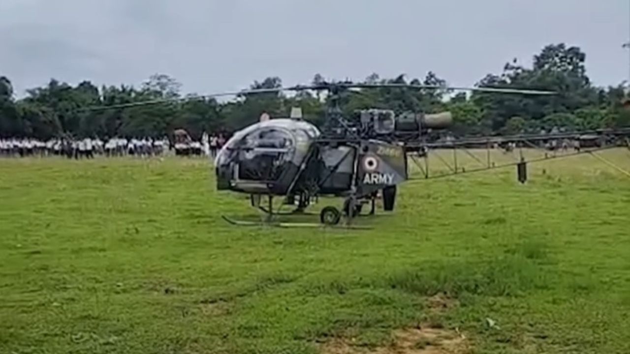 তাৰ পিছতে অঞ্চলজুৰি তীব্ৰ উত্তেজনাৰ সৃষ্টি হয়। হেলিকপ্টাৰ চাবলৈ ভিৰ কৰে অঞ্চলটোৰ ৰাইজে।