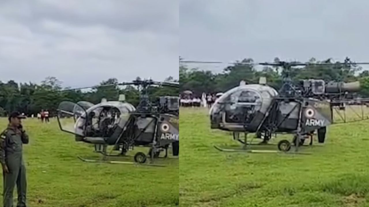 জানিব পৰা মতে ভাৰতীয় সেনাৰ ডিনজানস্থিত কেম্পৰ পৰা অৰুণাচল প্ৰদেশৰ অননিলৈ যাত্ৰা কৰিছিল হেলিকপ্টাৰখনে। হঠাৎ হেলিকপ্টাৰৰ যান্ত্ৰিক বিজুতি হোৱাৰ বাবে কঠালগুৰি অৱতৰণ কৰোৱা হয় বুলি জানিব পৰা গৈছে।