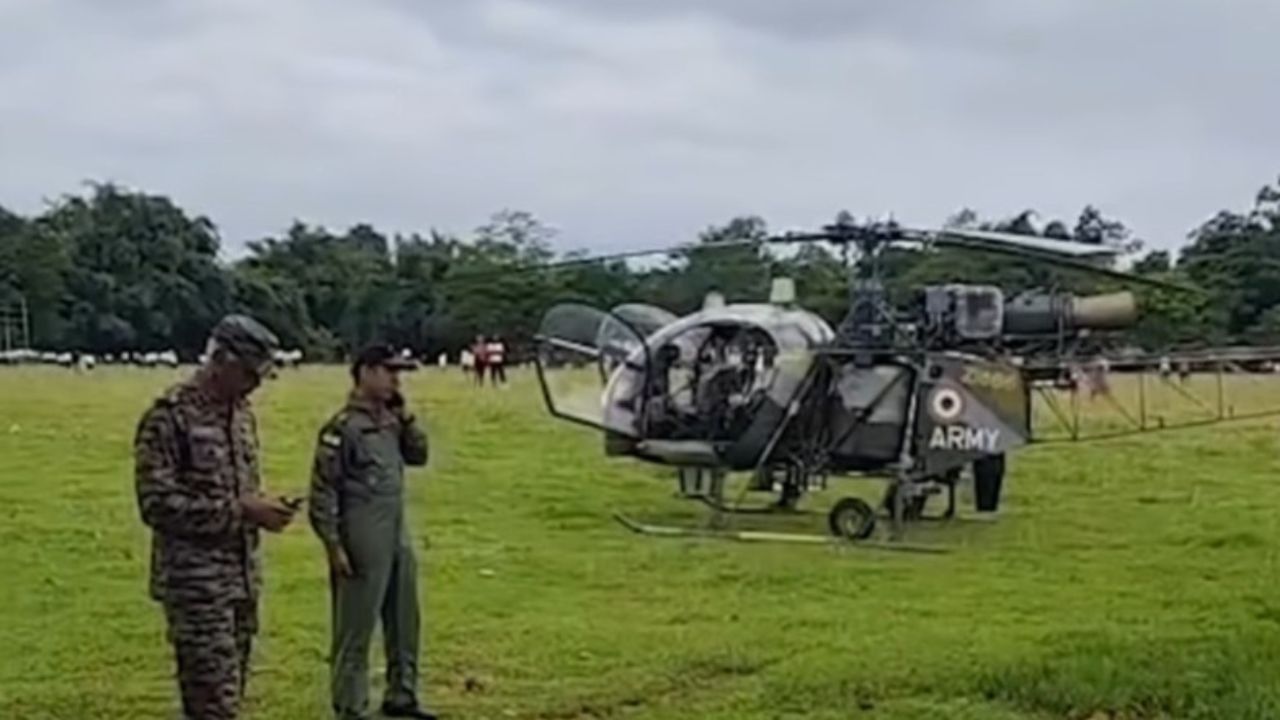 তিনিচুকীয়াত ভয়ংকৰ দুৰ্ঘটনাৰ পৰা ৰক্ষা পৰিল এখন হেলিকপ্টাৰ। বৰডুমচাৰ খেলপথাৰৰ মাজতে হঠাৎ অৱতৰণ কৰা হয় এখন হেলিকপ্টাৰখন।