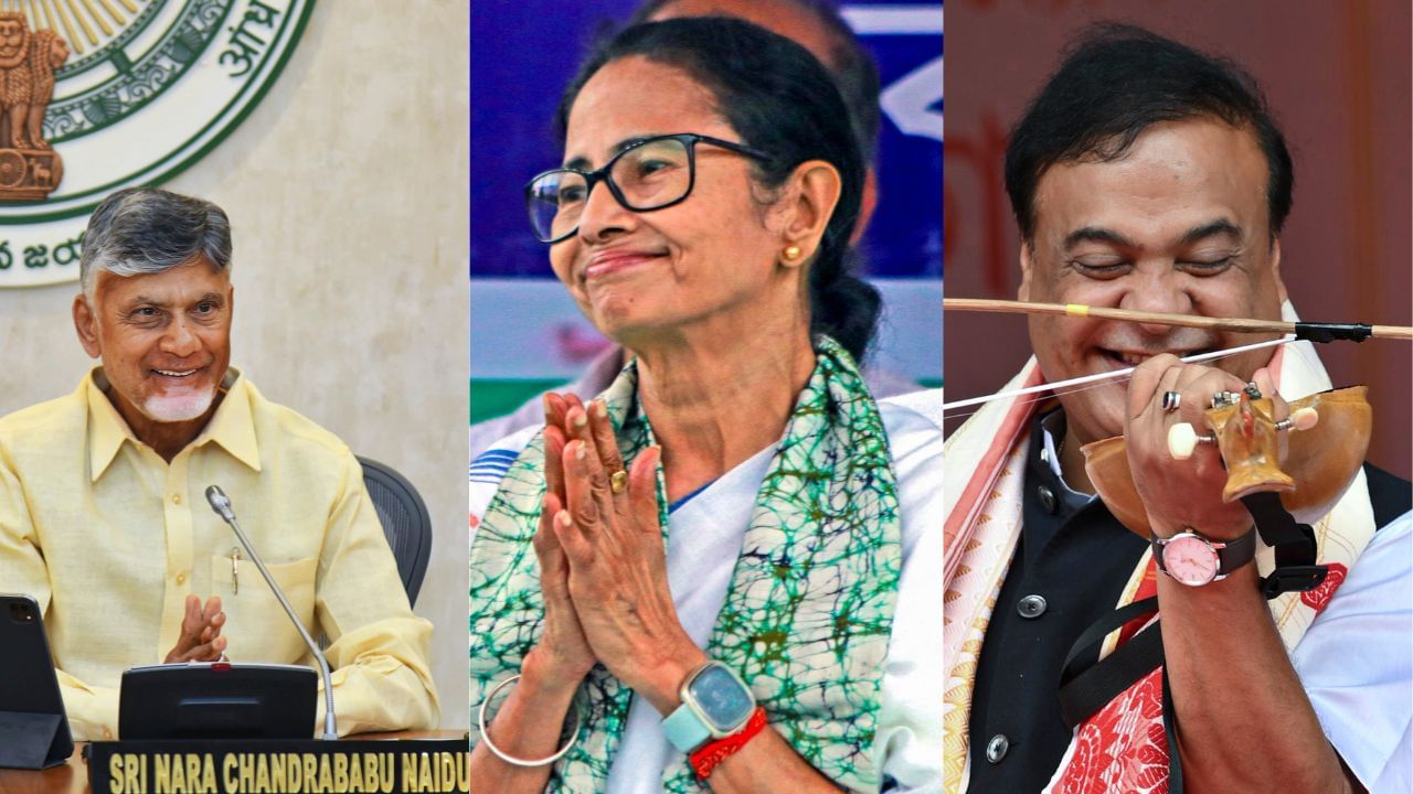 মুখ্যমন্ত্ৰীৰ সম্পত্তিঃ ৯৩১ কোটিৰে শীৰ্ষত চন্দ্ৰবাবু, ১৫ লাখেৰে শেষত মমতা…হিমন্তৰ কিমান? মুখ্যমন্ত্ৰীৰ সম্পত্তিঃ ৯৩১ কোটিৰে শীৰ্ষত চন্দ্ৰবাবু, ১৫ লাখেৰে শেষত মমতা…হিমন্তৰ কিমান?
