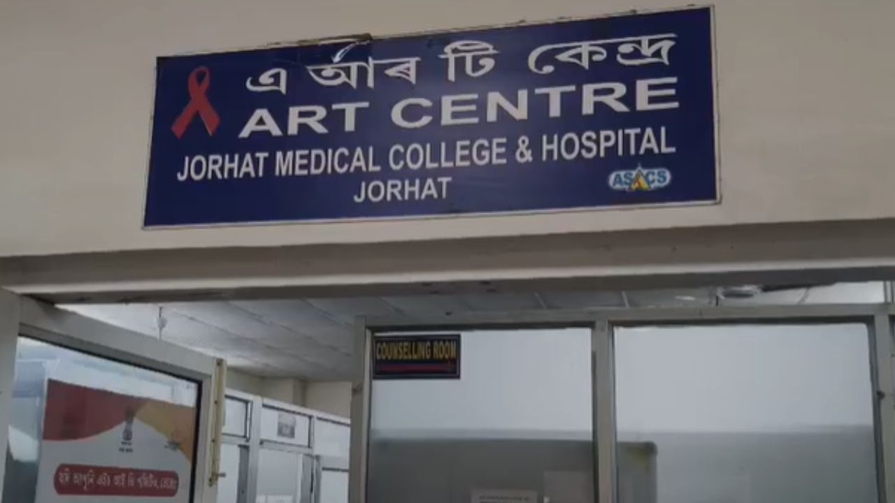 যোৰহাটত ভয়াবহভাৱে বৃদ্ধি HIV ৰ সংক্ৰমণ, বেছি সংখ্যক মহাবিদ্যালয়-বিশ্ববিদ্যালয়ৰ ছাত্ৰ-ছাত্ৰী…! যোৰহাটত ভয়াবহভাৱে বৃদ্ধি HIV ৰ সংক্ৰমণ, বেছি সংখ্যক মহাবিদ্যালয়-বিশ্ববিদ্যালয়ৰ ছাত্ৰ-ছাত্ৰী…!