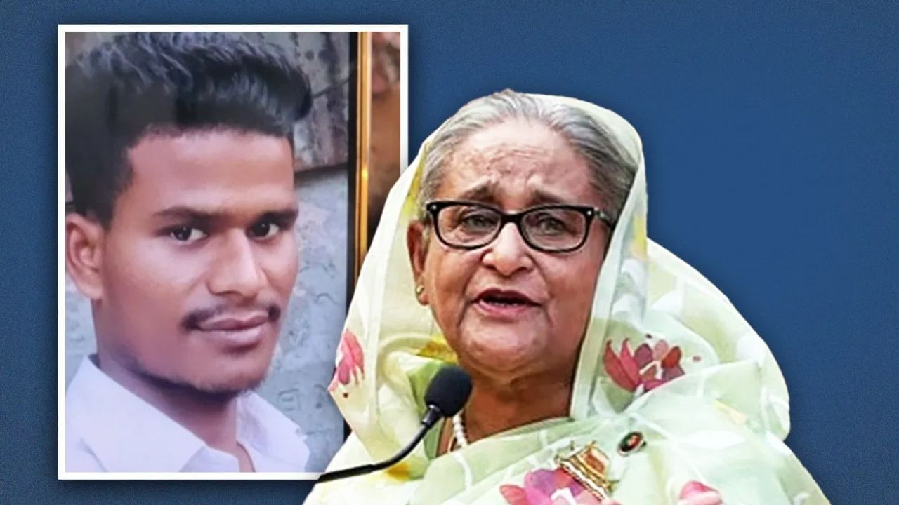 খোকন চন্দ্ৰ বৰ্মন কোন? যাৰ বাবে ফাঁচিকাঠত উঠিব লগীয়া হ’ব পাৰে শ্বেখ হাছিনা
