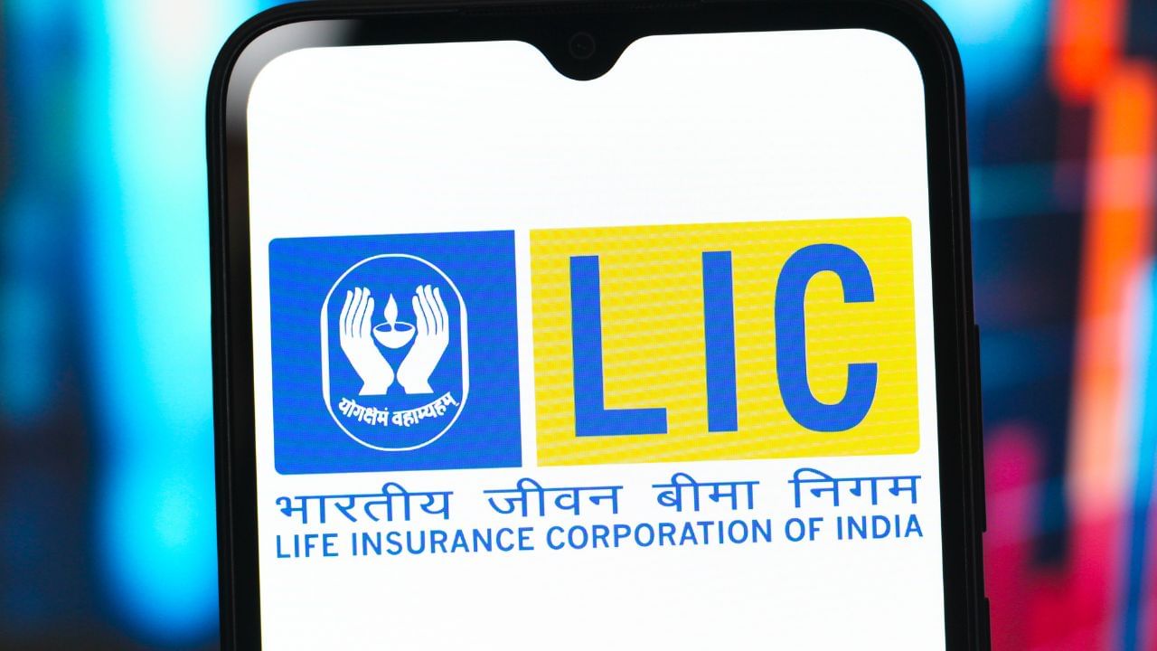 LIC Bima Sakhi Yojana : প্ৰতিমাহে মহিলাসকলে পাব ৭০০০ টকা, এই আঁচনিৰ সুবিধা কেনেকৈ লাভ কৰিব? LIC Bima Sakhi Yojana : প্ৰতিমাহে মহিলাসকলে পাব ৭০০০ টকা, এই আঁচনিৰ সুবিধা কেনেকৈ লাভ কৰিব?