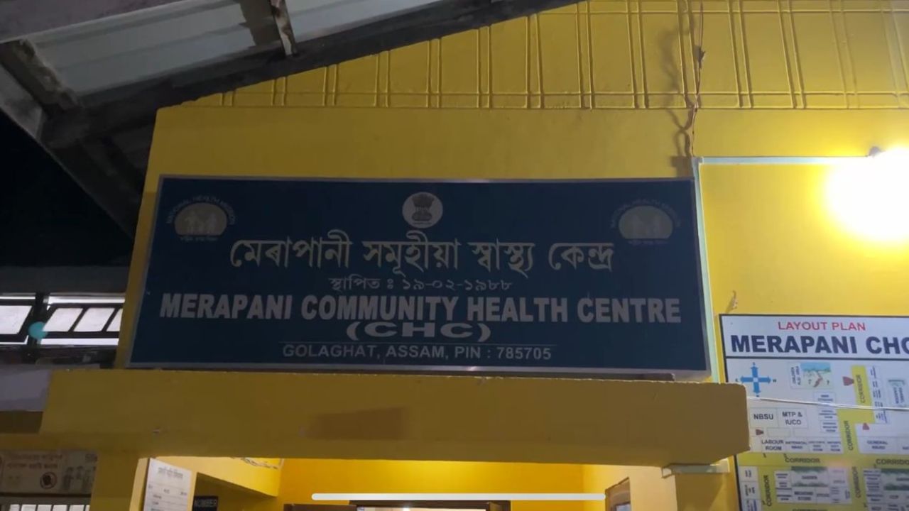 স্বাধীনতা দিৱসৰ দিনটোতে মেৰাপানীত অঘটন, নগা দুৰ্বৃত্তৰ আক্ৰমণৰ বলি তিনি অসমীয়া যুৱক…