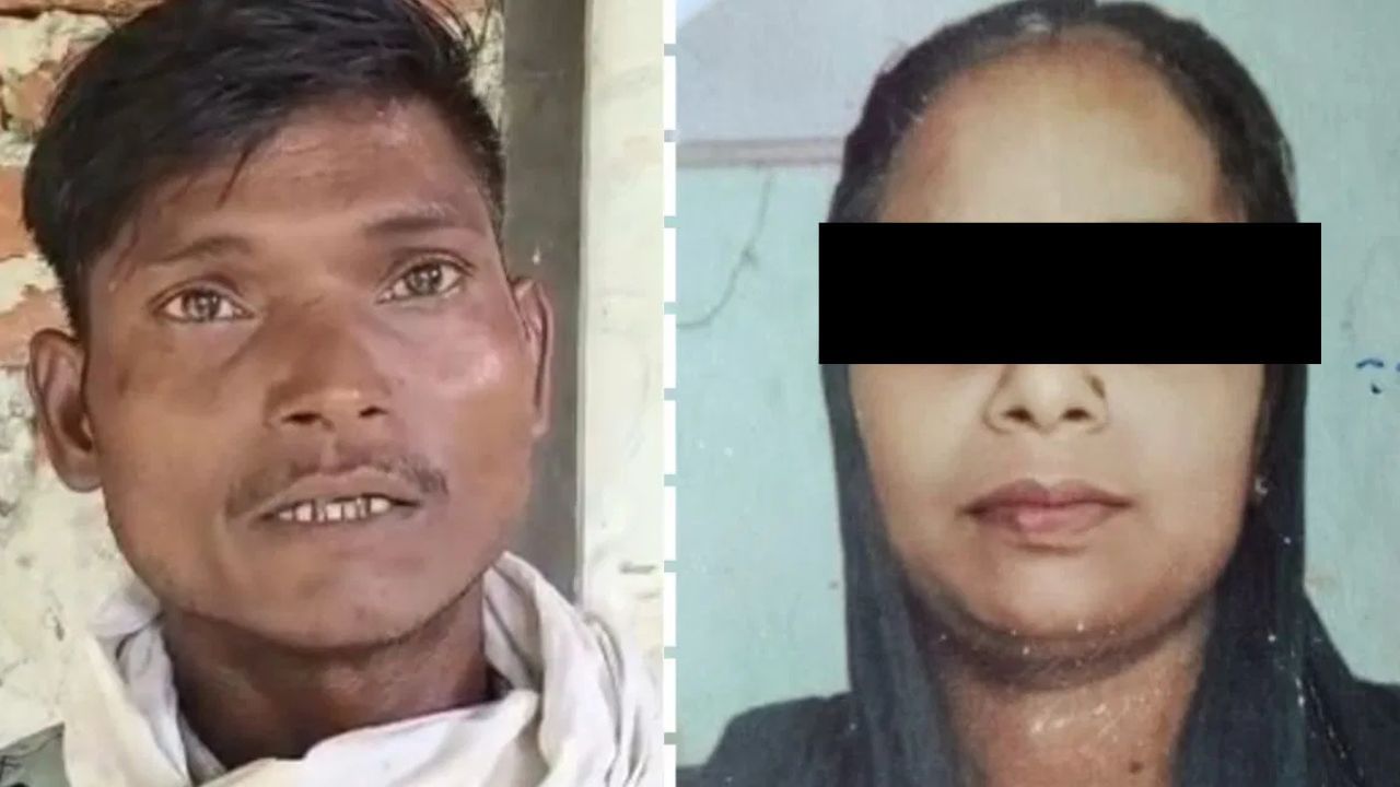 নিজ ভতিজাৰ প্ৰেমত পৰিল ৭ সন্তানৰ মাতৃ, স্বামীৰ পৰা ৩ লাখ টকা লৈ… নিজ ভতিজাৰ প্ৰেমত পৰিল ৭ সন্তানৰ মাতৃ, স্বামীৰ পৰা ৩ লাখ টকা লৈ…