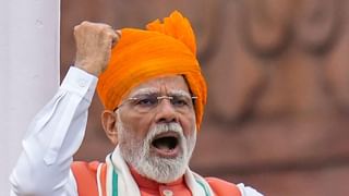 নিৰাপত্তা বৃদ্ধিৰ বাবে “মিছন সুদৰ্শন চক্ৰ” ঘোষণা প্ৰধানমন্ত্ৰী মোদীৰ, ইয়াৰ লক্ষ্য কি হ’ব?