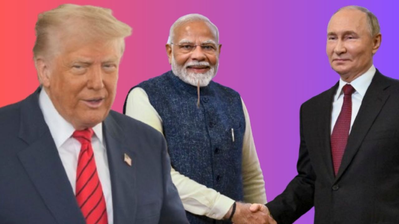 ভাৰতৰ সিদ্ধান্তত সুখী ট্ৰাম্প ! ৰাছিয়াৰ খাৰুৱা তেল ক্ৰয় কৰা বন্ধ কৰিব নেকি ভাৰতে? ভাৰতৰ সিদ্ধান্তত সুখী ট্ৰাম্প ! ৰাছিয়াৰ খাৰুৱা তেল ক্ৰয় কৰা বন্ধ কৰিব নেকি ভাৰতে?