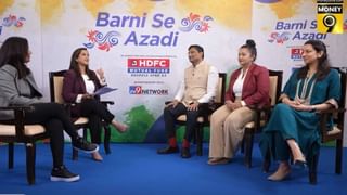 গাঁৱে গাঁৱে বিলাব বিনিয়োগৰ বাৰ্তা, আৰম্ভ হ’ল Barni Se Azadi পঞ্চম সংস্কৰণ