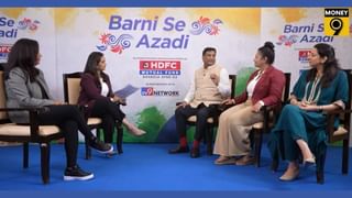 HDFC মিউচুৱেল ফাণ্ডৰ ‘Barni Se Azadi’ অভিযান, বিনিয়োগৰ জৰিয়তে মহিলাসকলে লাভ কৰিছে প্ৰকৃত আৰ্থিক স্বাধীনতা