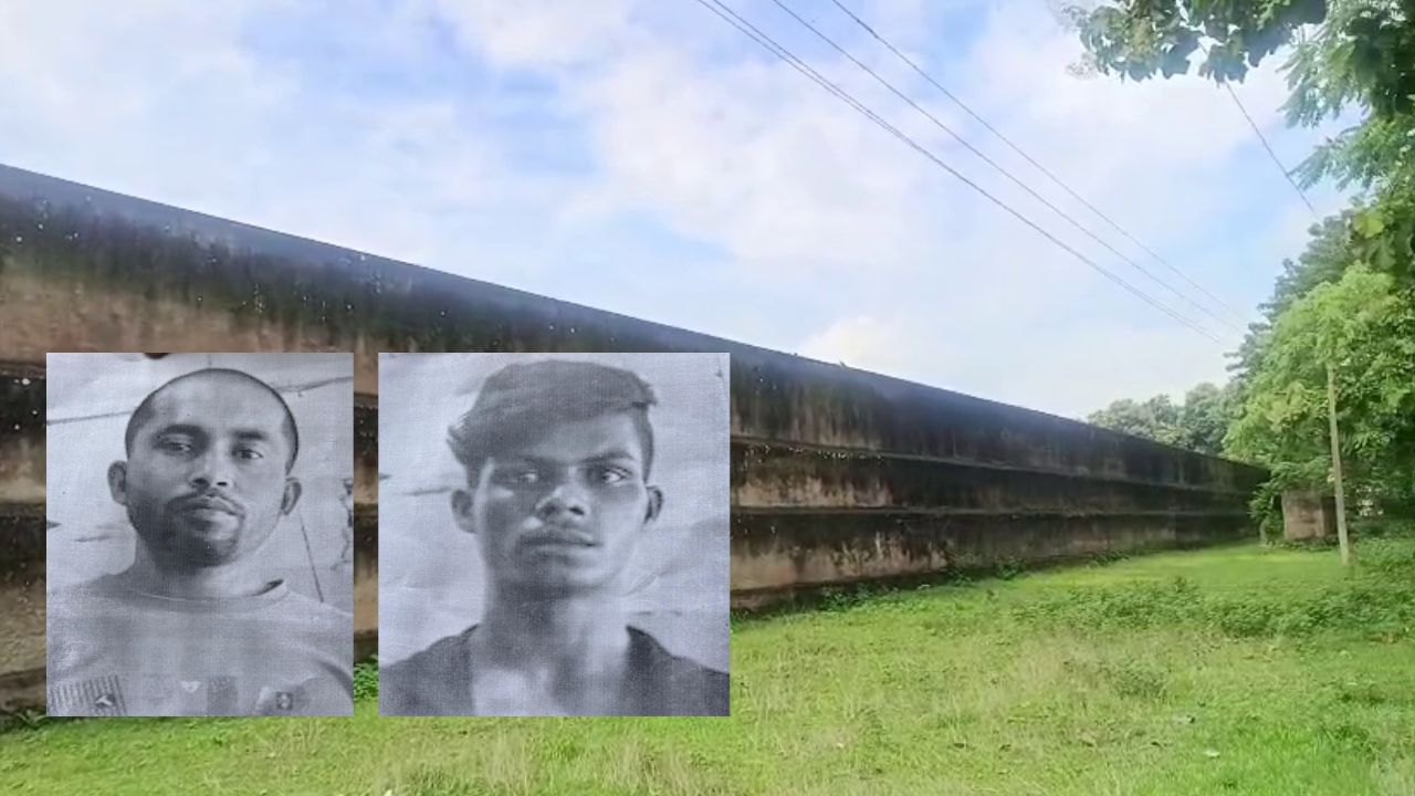 প্ৰথমে কাটিলে বেৰেকৰ ৰ’ড, তাৰ পাছতেই কাৰাগাৰৰ দেৱাল পাৰ হৈ পলাল কয়দী, দহ মাহত দ্বিতীয়বাৰ একে ঘটনা প্ৰথমে কাটিলে বেৰেকৰ ৰ’ড, তাৰ পাছতেই কাৰাগাৰৰ দেৱাল পাৰ হৈ পলাল কয়দী, দহ মাহত দ্বিতীয়বাৰ একে ঘটনা