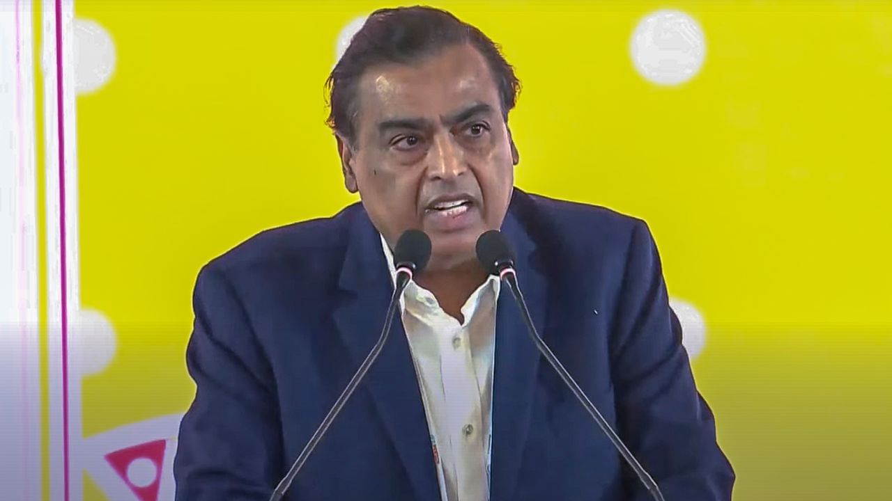 মাত্ৰ এদিনত মুকেশ আম্বানীয়ে কিমান টকা উপাৰ্জন কৰে? জানিলে আচৰিত হ’ব মাত্ৰ এদিনত মুকেশ আম্বানীয়ে কিমান টকা উপাৰ্জন কৰে? জানিলে আচৰিত হ’ব