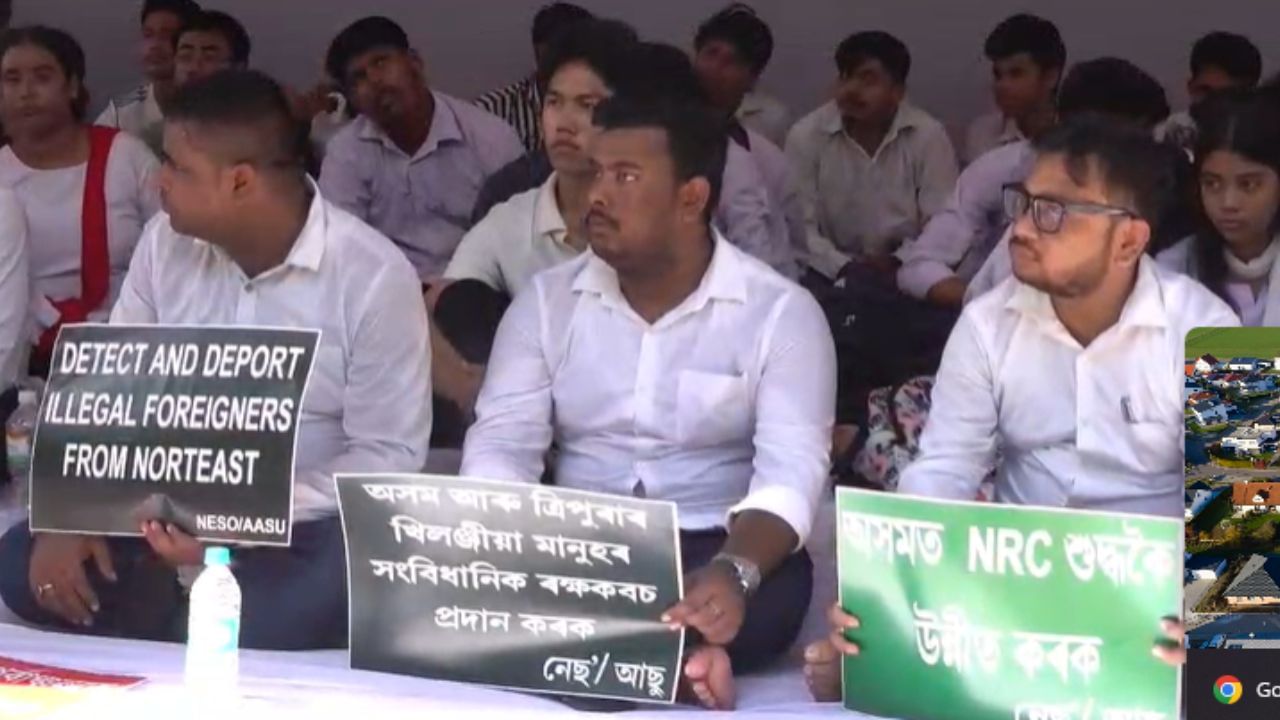 ইয়াৰ লগতে অসম আৰু ত্ৰিপুৰাৰ খিলঞ্জীয়া মানুহক সংবিধানিক ৰক্ষাকৱচ প্ৰদান কৰাৰ দাবী উত্থাপন কৰে। সমান্তৰালভাৱে হাতে হাতে প্লেকাৰ্ড লৈ প্ৰতিবাদকাৰীয়ে সমগ্ৰ উত্তৰ-পূৰ্বাঞ্চল কা'ৰ আওতাৰ বাহিৰত ৰখাৰ দাবী জনায়।