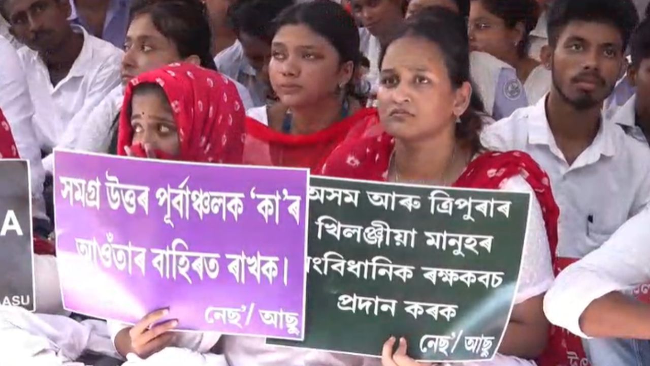 এই কাৰ্যসূচীৰ মূল দাবীবোৰৰ ভিতৰত আছিল-অবৈধ বিদেশী চিনাক্ত কৰি বিতাড়ন কৰা,অসম চুক্তি ৰূপায়ন কৰা। লগতে ভাৰত-বাংলাদেশ সীমান্ত ছীল কৰাৰ দাবীত এই প্ৰতিবাদী কাৰ্যসূচী গ্ৰহণ কৰে উত্তৰ-পূৰ্বাঞ্চলৰ ছাত্ৰ সংগঠনে।