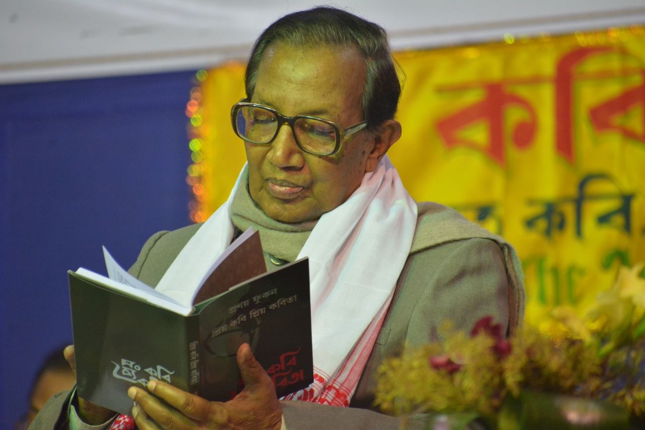 বিগত কেইবাদিনো ধৰি অসুস্থ হৈ আছে প্ৰসিদ্ধ শিক্ষাবিদ, সাহিত্যিক ড° নগেন শইকীয়া। কিছুদিন পূৰ্বে চিকিৎসালয়ত ভৰ্তি কৰোৱা হৈছিল বিশিষ্ট সাহিত্যিকগৰাকীক।