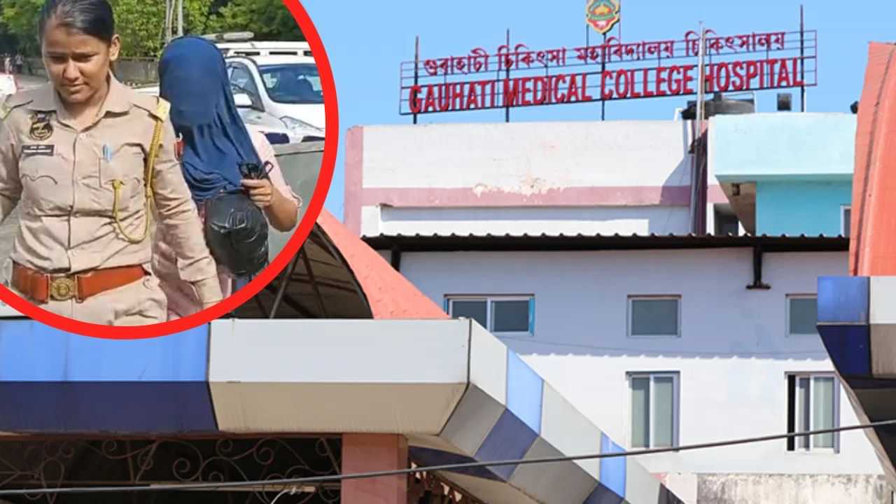GMCHত নৱজাতকৰ মৃত্যু: ছিষ্টাৰ ইনচাৰ্জৰ দায়িত্বত থকা ভানুপ্ৰিয়া মিছঙক গ্ৰেপ্তাৰ