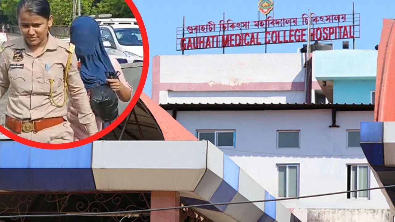 GMCHত নৱজাতকৰ মৃত্যু: ছিষ্টাৰ ইনচাৰ্জৰ দায়িত্বত থকা ভানুপ্ৰিয়া মিছঙক গ্ৰেপ্তাৰ
