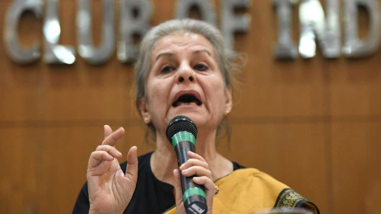 মাদানী-হামিদৰ মন্তব্যক লৈ গৰম ৰাজ্যৰ ৰাজনীতি, চাওক দিনটোৰ শীৰ্ষ খবৰ