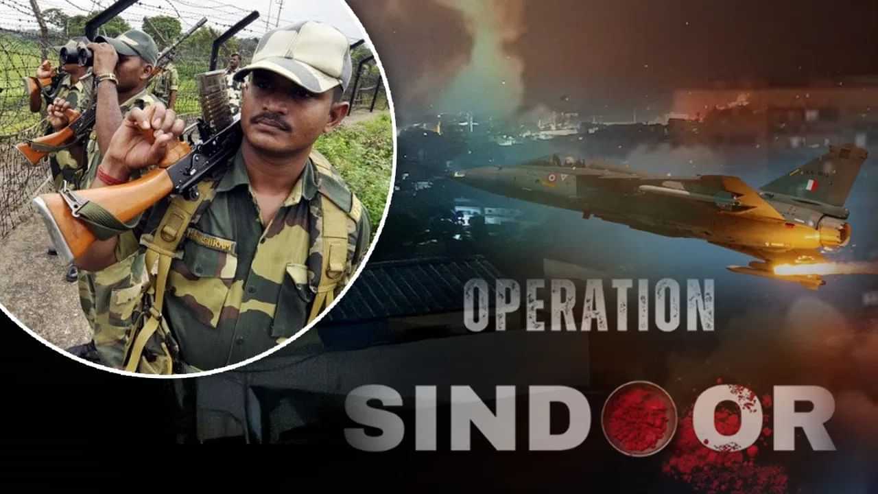 অপাৰেচন সেন্দূৰত অংশ লোৱা দেশৰ সাহসী জোৱানলৈ সন্মানঃ BSFৰ ১৬ জোৱানলৈ বীৰত্বৰ পুৰস্কাৰ