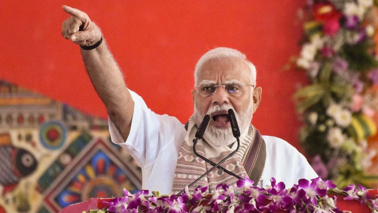 PM Modi