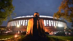৯ ছেপ্টেম্বৰত হ'ব উপ-ৰাষ্ট্ৰপতি নিৰ্বাচন