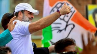 বিজেপি আৰু নিৰ্বাচন আয়োগে মিলি ভোট চুৰি কৰিছে, বিহাৰত সৰব ৰাহুল গান্ধী