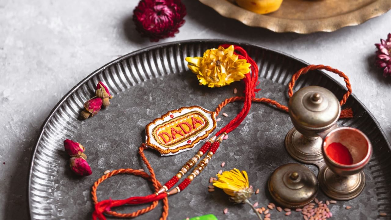 Raksha Bandhan 2025: ৰাখীবন্ধনৰ ইতিহাস আৰু তাৎপৰ্য জানো আহক