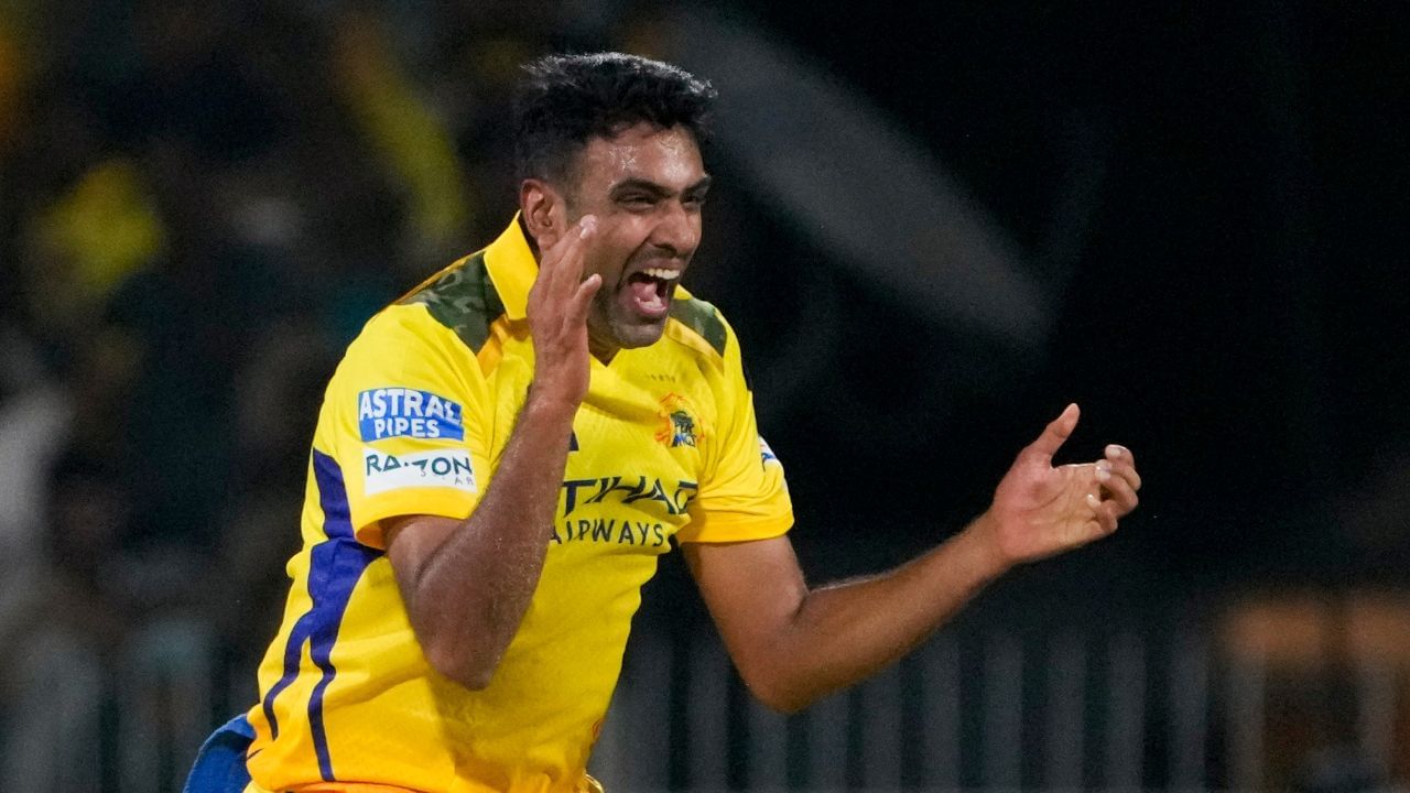 আই পি এলত আৰু দেখা নাযাব অশ্বিনৰ স্পীনৰ যাদু, কি বিশেষ কাৰণত অৱসৰ ল’লে অশ্বিনে? আই পি এলত আৰু দেখা নাযাব অশ্বিনৰ স্পীনৰ যাদু, কি বিশেষ কাৰণত অৱসৰ ল’লে অশ্বিনে?