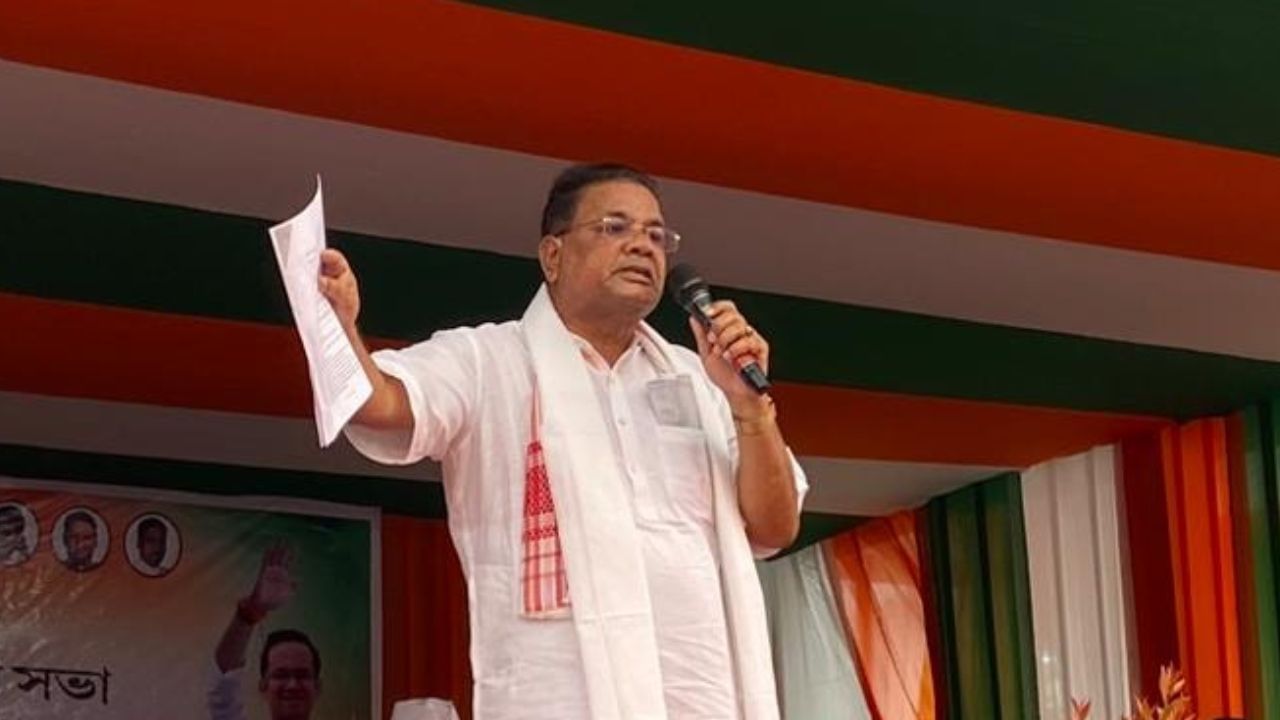 অমিত শ্বাহৰ মুখত হিমন্ত বিশ্ব শৰ্মাৰ গুণ-গৰিমা শুনি আশ্চৰ্যচকিত ৰিপুন বৰা! অমিত শ্বাহৰ মুখত হিমন্ত বিশ্ব শৰ্মাৰ গুণ-গৰিমা শুনি আশ্চৰ্যচকিত ৰিপুন বৰা!