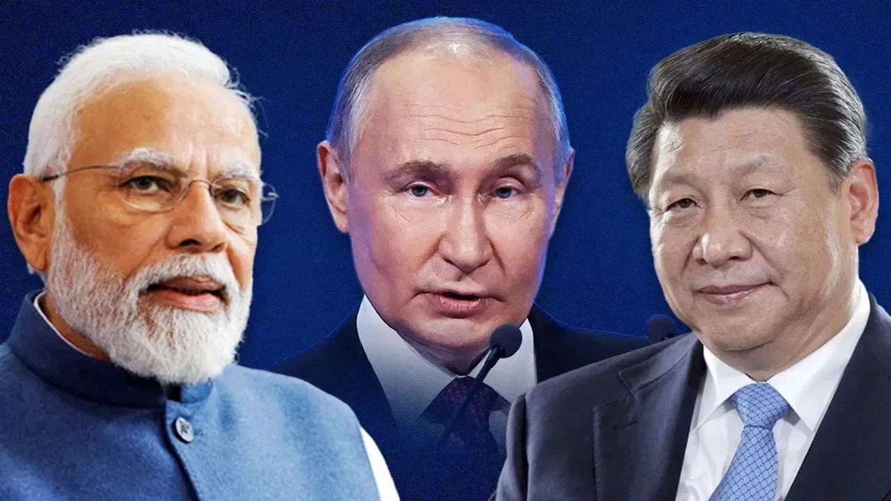 একেখন মঞ্চত মোদী-পুটিন আৰু জিনপিংঃ ট্ৰাম্পক প্ৰত্যাহ্বানৰ যো-জা চলিছে চীনত! একেখন মঞ্চত মোদী-পুটিন আৰু জিনপিংঃ ট্ৰাম্পক প্ৰত্যাহ্বানৰ যো-জা চলিছে চীনত!