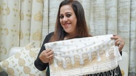 অসমীয়া ফেশ্বন ডিজাইনাৰ সংযুক্তা দত্তৰ যাদু, অংগবস্ত্ৰত সৃষ্টি কৰিলে প্ৰধানমন্ত্ৰীৰ প্ৰতিচ্ছবি অসমীয়া ফেশ্বন ডিজাইনাৰ সংযুক্তা দত্তৰ যাদু, অংগবস্ত্ৰত সৃষ্টি কৰিলে প্ৰধানমন্ত্ৰীৰ প্ৰতিচ্ছবি...