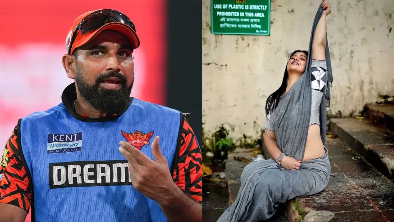 কিমান ধনী মহম্মদ ছামীৰ পূৰ্বৰ পত্নী হাছিন জাহান ? জানিলে আচৰিত হব !