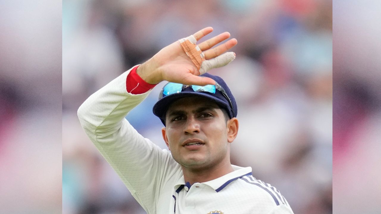 শুভমন গিলৰ ঐতিহাসিক প্ৰদৰ্শনৰ পাছতেই আচিচিৰ গুৰুত্বপূৰ্ণ সিদ্ধান্ত, গিলৰ সমুখত সোণালী সুযোগ শুভমন গিলৰ ঐতিহাসিক প্ৰদৰ্শনৰ পাছতেই আচিচিৰ গুৰুত্বপূৰ্ণ সিদ্ধান্ত, গিলৰ সমুখত সোণালী সুযোগ