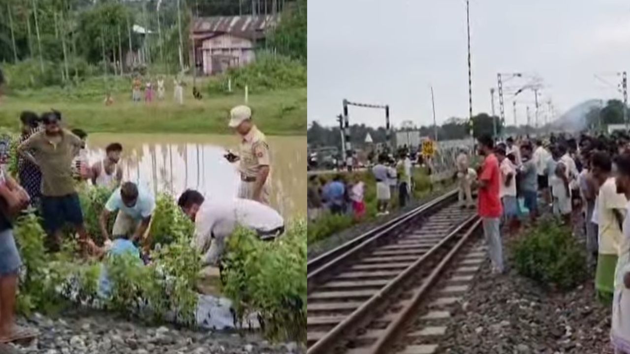 শোকাৱহ! গুৱাহাটী অভিমুখী এক্সপ্ৰেছ ৰে’লৰ খুন্দাত নিহত ৩ মহিলা…