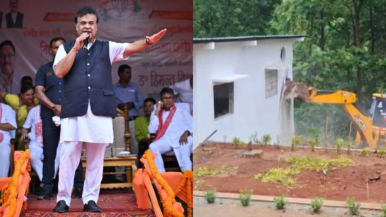 বিটিচি নিৰ্বাচনৰ কুচকাৱাজৰ পৰা সোণাপুৰৰ উচ্ছেদলৈ....চাওক দিনটোৰ শীৰ্ষ খবৰ