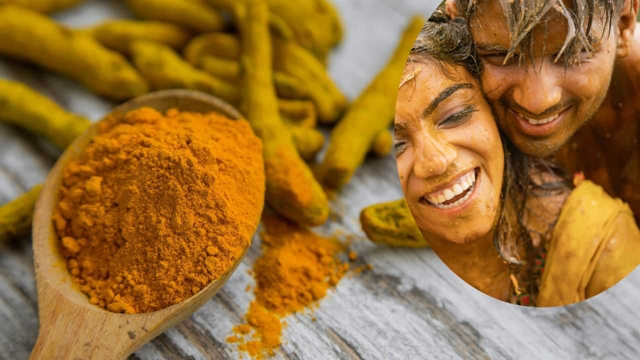 হালধিৰ এনে গুণৰ কথা হয়তো নাজানে আপুনি! পুৰুষৰ জীৱনলৈ আনিব পাৰে অনন্য উদ্যম