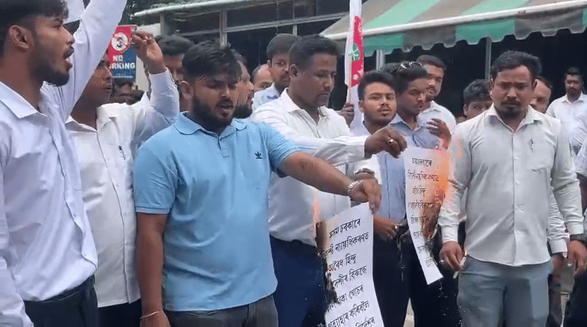 অনুপ্ৰৱেশকাৰীক নাগৰিকত্ব প্ৰদানৰ সিদ্ধান্তক নামানে আছুৱে, ৰাজ্যজুৰি প্ৰতিবাদ