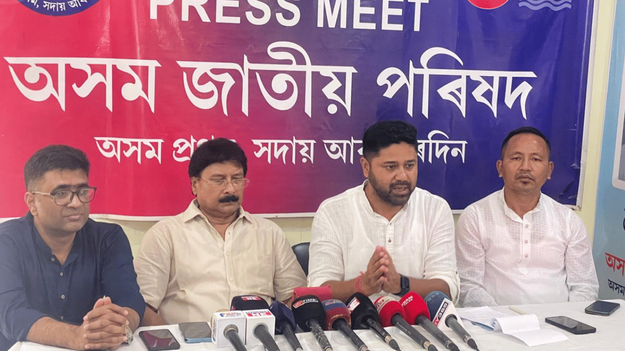 NRC ৰ পৰা মুখ্যমন্ত্ৰী আৰু পৰিয়ালৰ অনিয়মৰ তদন্তলৈ, অমিত শ্বাহলৈ জাতীয় পৰিষদৰ ডাঙৰ প্ৰশ্ন… NRC ৰ পৰা মুখ্যমন্ত্ৰী আৰু পৰিয়ালৰ অনিয়মৰ তদন্তলৈ, অমিত শ্বাহলৈ জাতীয় পৰিষদৰ ডাঙৰ প্ৰশ্ন…