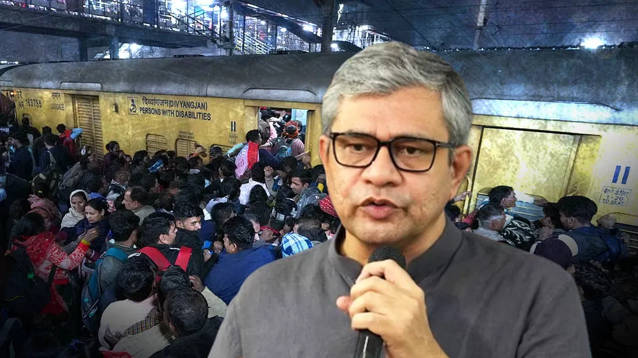 ৰে’লৰ টিকটত পাব বিশেষ ৰেহাই,  জানক কেতিয়াৰ পৰা আৰু চৰ্ত কি কি?