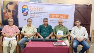 কেতিয়া অনুষ্ঠিত হ’ব ভুল্লুং-বুথুৰ আন্তঃৰাষ্ট্ৰীয় নাট মহোৎসৱ?