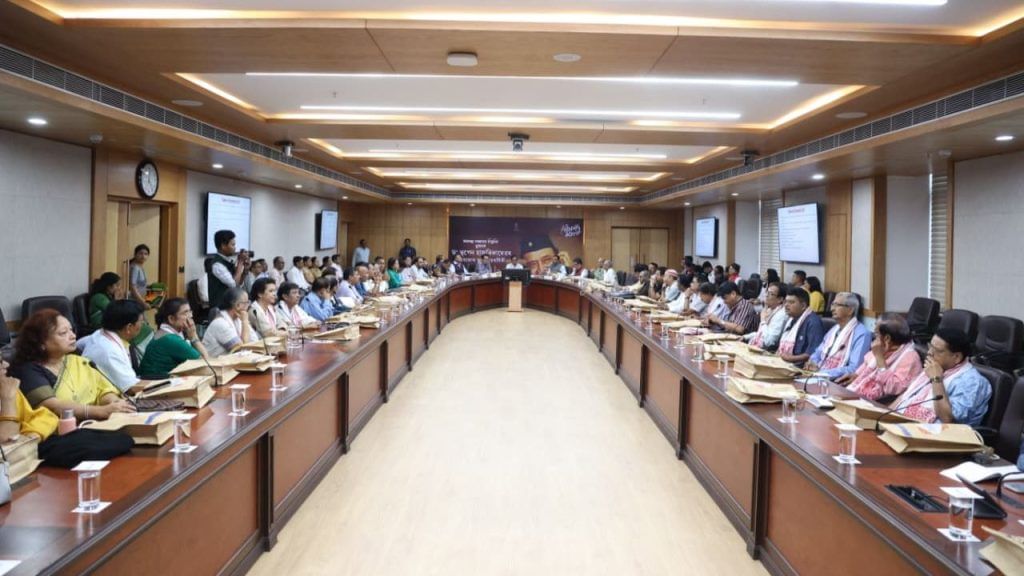 Core Committee Meeting