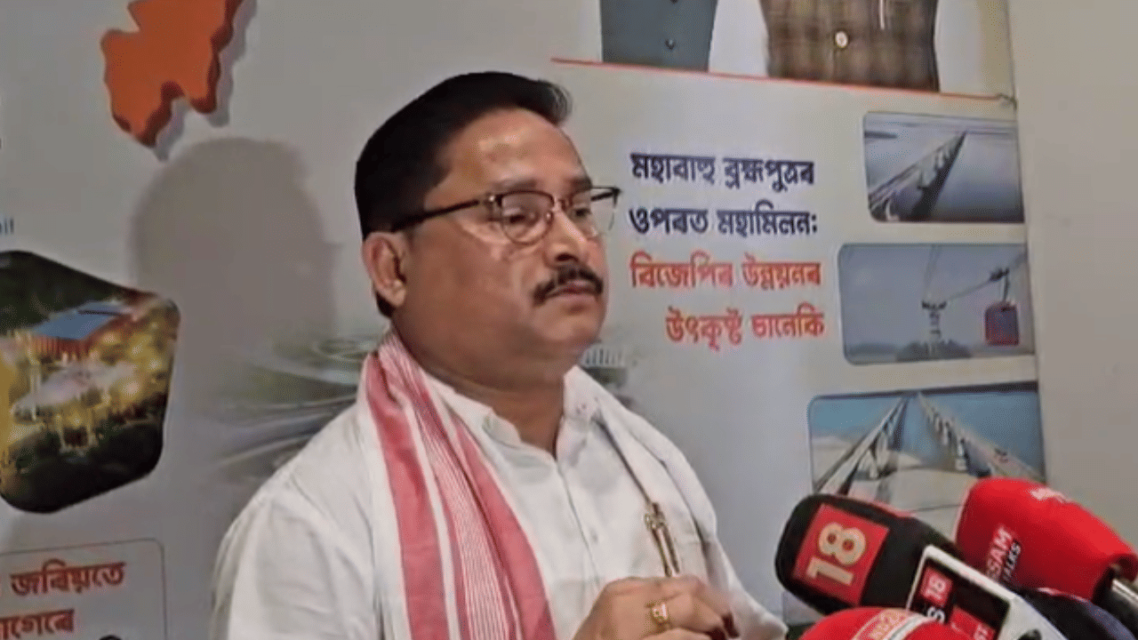 অসম বাংলাদেশীৰ চৰণীয়া পথাৰ নহয়ঃ ছৈয়দা হামিদক প্ৰত্যুত্তৰ বিজেপিৰ অসম বাংলাদেশীৰ চৰণীয়া পথাৰ নহয়ঃ ছৈয়দা হামিদক প্ৰত্যুত্তৰ বিজেপিৰ