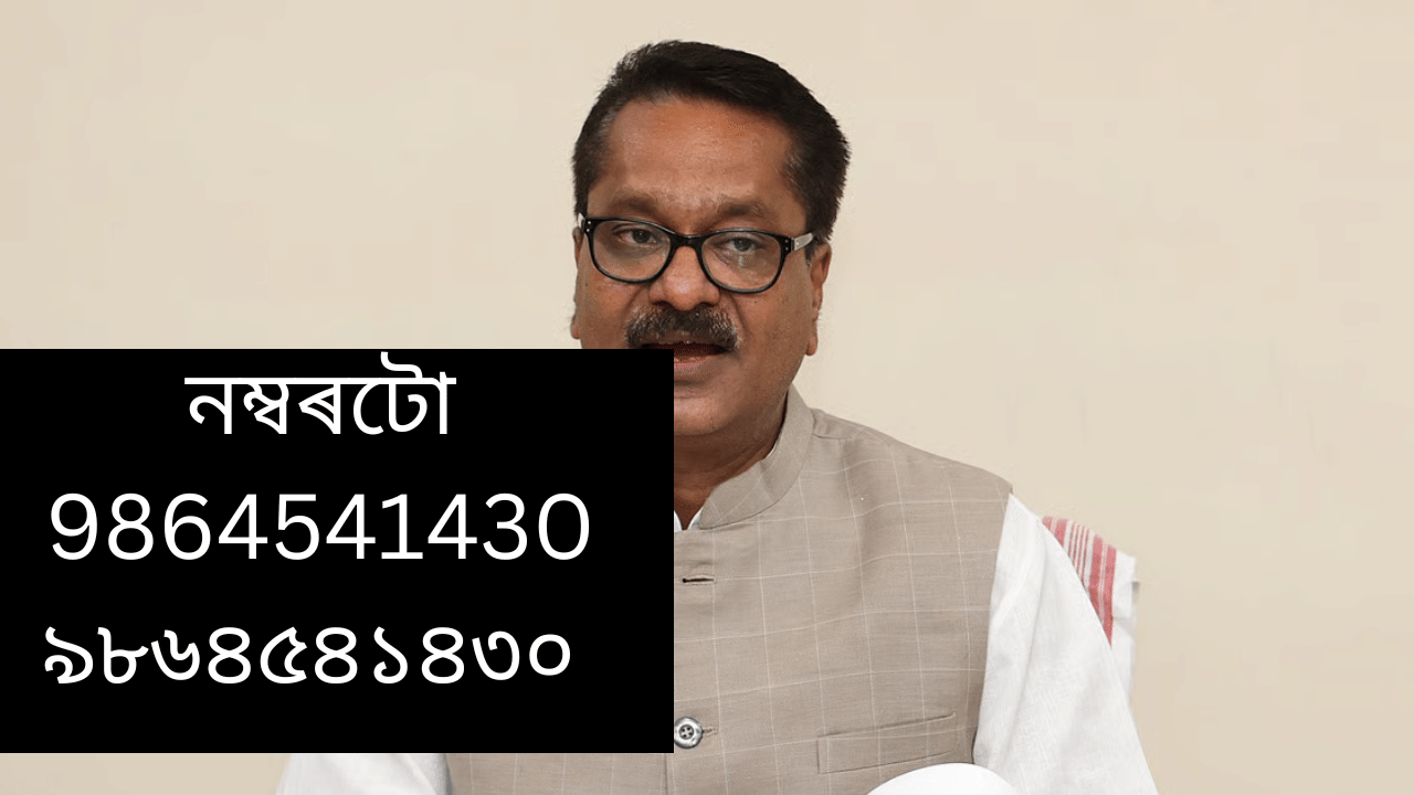 স্বাস্থ্যমন্ত্ৰীগৰাকীয়ে কয় যে, এতিয়াৰ পৰা চৰকাৰী চিকিৎসালত বিনামূলীয়া ঔষধ নাপালে হোৱাটছএপত অভিযোগ দিব পাৰিব।জনতাই ৯৮৬৪৫৪১৪৩৯ নম্বৰত অভিযোগ দিব পাৰিব স্বাস্থ্য বিভাগত। ইমানেই নহয়, প্ৰতিখন চিকিৎসালয়ৰ ফাৰ্মাচীৰ সন্মুখত লগোৱা থাকিব লাগিব ঔষধৰ তালিকা।
