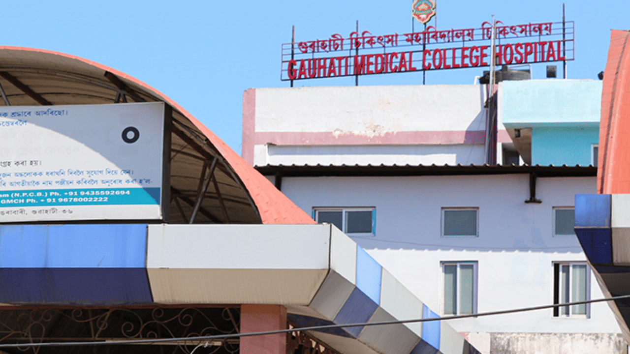 GMCH ত ভয়ংকৰ ঘটনা! NICU ত বিচনাৰ পৰা পৰি নৱজাতকৰ মৃত্যু… GMCH ত ভয়ংকৰ ঘটনা! NICU ত বিচনাৰ পৰা পৰি নৱজাতকৰ মৃত্যু…