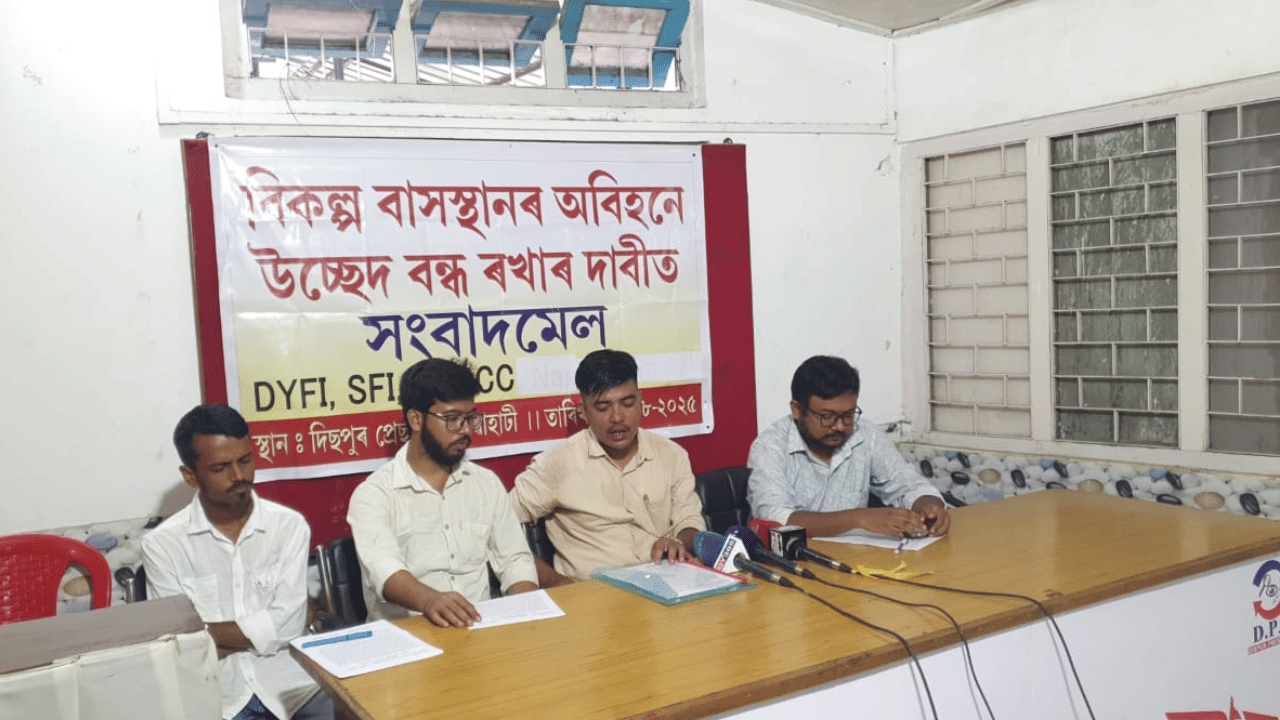 গুৱাহাটীৰ ২১৭ টা বস্তি অঞ্চলত চলিব প্ৰশাসনৰ উচ্ছেদ, গৃহহীন হ’ব ৫৬ হাজাৰ লোক… গুৱাহাটীৰ ২১৭ টা বস্তি অঞ্চলত চলিব প্ৰশাসনৰ উচ্ছেদ, গৃহহীন হ’ব ৫৬ হাজাৰ লোক…