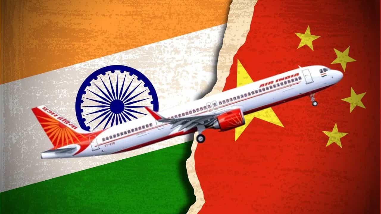 পোনে পোনে যাব পাৰিব চীনলৈ! ভাৰতৰ সৈতে ডাঙৰ সিদ্ধান্ত লোৱাৰ দিশে চুবুৰীয়া ৰাষ্ট্ৰ...
