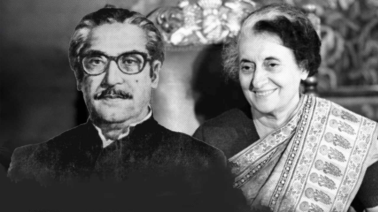 সম্পৰ্ক আছে ১৫ আগষ্ট আৰু বাংলাদেশৰ মাজত! কি হৈছিল সেইদিনা, কিয় চকুৰ পানী ওলাইছিল ইন্দিৰা গান্ধীৰ... সম্পৰ্ক আছে ১৫ আগষ্ট আৰু বাংলাদেশৰ মাজত! কি হৈছিল সেইদিনা, কিয় চকুৰ পানী ওলাইছিল ইন্দিৰা গান্ধীৰ...