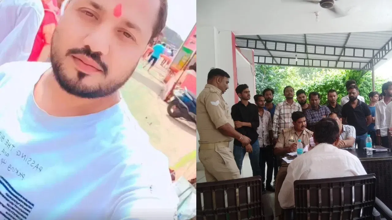 নিজকে হিন্দু বুলি পৰিচয় দি প্ৰেমৰ জালত পেলালে যুৱতীক! পাছত ফটো ভাইৰেলৰ ভাবুকি আৰু… নিজকে হিন্দু বুলি পৰিচয় দি প্ৰেমৰ জালত পেলালে যুৱতীক! পাছত ফটো ভাইৰেলৰ ভাবুকি আৰু…
