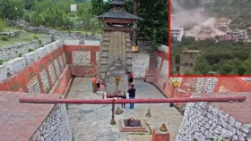 ধৰালীৰ দুৰ্যোগে সমাধিস্থ কৰিলে ৰহস্যময়ী শিৱ মন্দিৰ